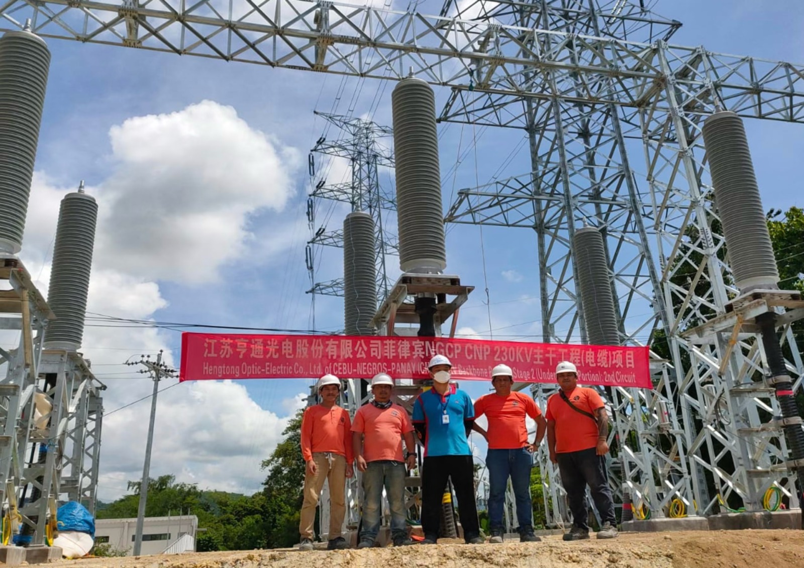Supply, Delivery and Installation of 230kV XLPE Cable Accessories for Cebu-Negros Panay